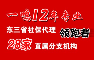 �U�{���U��̎��