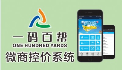 ΢��ϵ�y������I���������M���g���\���Pϵ