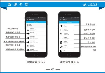 ΢�̈F꠹���ϵ�y_���I�����_�l