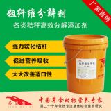 �l(f��)��������ӄ� ���׽ն��l(f��)��