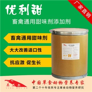 ��ζ�� �T��ţ���ʳ����ζ��