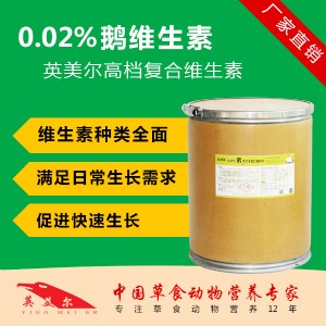 �Z�����ô�� ���Z���ʴ߷ʳ�ʲô