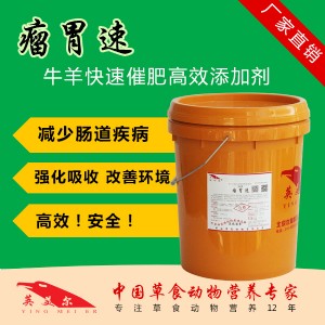 ţ�߷����ӄ� ��ţ���ӄ�