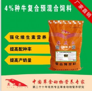 ĸţ�����ĸţ����ķN�÷Nţ���ӄ�