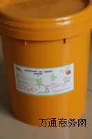 ��ʳ����� ţ��q�� �����������ӄ�