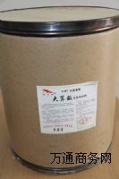 Ӣ����������