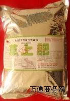 ţ����������䷽