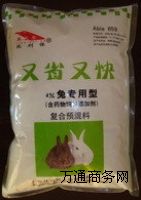 ���� ��Ʒ���A���� �����������