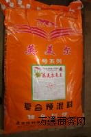 ��������l(f��) ���A���Ϲ�����