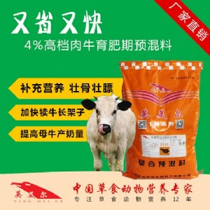 ţ����䷽�����ţ��ϲ���ʹţ�L�ÿ�