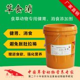 ��ţ���ӄ���ţ����������ӄ�