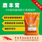 ¹�A����Ʒ��÷��¹�A����Ʒ��