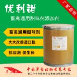 ţ���ӄ���ţ���ӄ�ţ������ӄ�