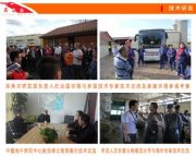 ����ţ������l�S�� �ļ���ţ�߷���Ϻ�