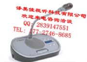 ���h(yu��n)����ͬ���g�O(sh��)�����U��˾