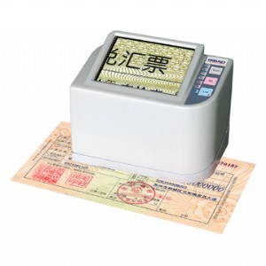 Ʊ���b�e�x|Ʊ�C�����x|