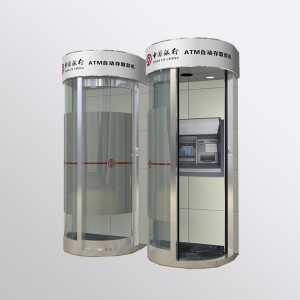 ȡ��C(j��)���o(h��)œ���l(f��)|����atm�C(j��)���o(h��)œ�S��|����atm�C(j��)���o(h��)