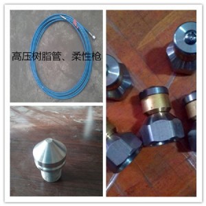 ������ˮ�ܾW(w��ng)�ܵ�������ϴ�C�߉�ˮ�ܵ���ϴ�C