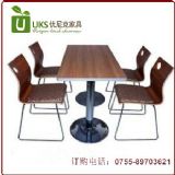 ����(y��ng)��Ʒ�������С�Ե��͏d���ζ���