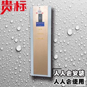 ��ͨ�՚��������N�ۣ�