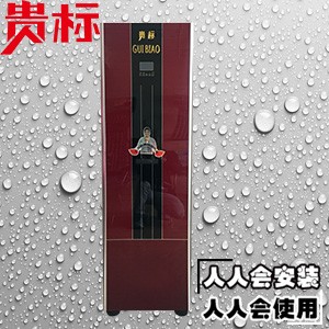 ��ͨ�՚��܃r(ji��)��