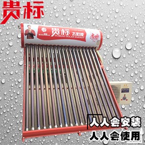 ��ɽ�՚��܃r���Ƕ����|���ò���