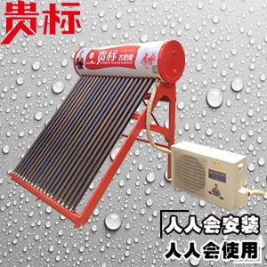 文山空氣能熱水器找人安裝