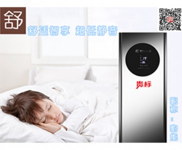 �Ĵ��՚�����ô�u���Ă����Ӻ���