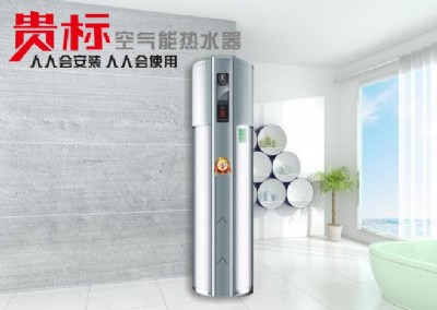 ���Ͽ՚��ܟ�ˮ������  �����՚��ܟ�ˮ���r��P�c