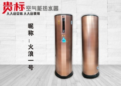 �����՚��ܟ�ˮ���Ј��lչڅ�� ���Ͽ՚��܌��I������