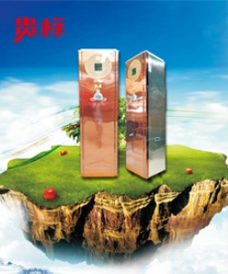 �����՚��ܺ�늟�ˮ���ĘӺ� ���Ͽ՚��ܟ�ˮ������