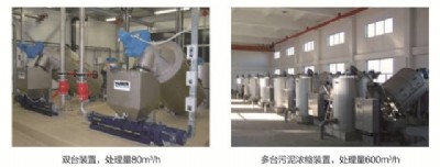 ����̎���O��-������s�C