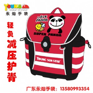 ���Ϸ������ܕ��� ��ȫ�������N�ִ������W늰l(f��)؛