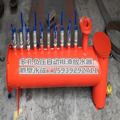 ��Ź�·��ؓ������Ԅӷ�ˮ���F؛��ȱ