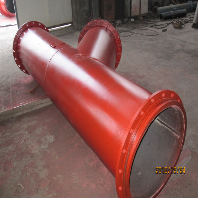 ��ɹ�·����ʽ��������;