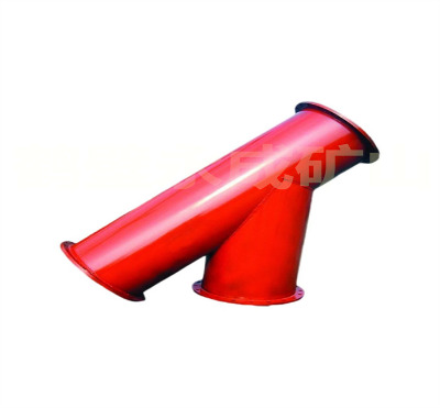 永成y-fbq型分岐式防爆器自帶光芒