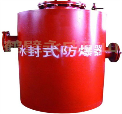 ��ǰú�V�m��ʹ�õĎ׿�ˮ��ʽ��������B