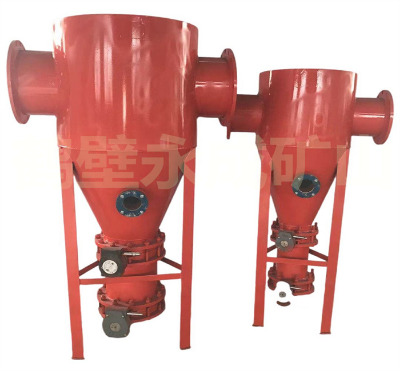 ú�Vʹ�õķ��ؚ�����b�����v���|�Ń�