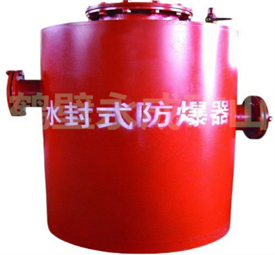 ˮ��ʽ������