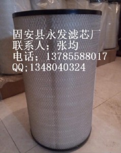 �ӱ����l�����՚�Vо3050�՚�Vо���^�V��