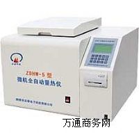 ����ú̿�󿨙z�y�x��ȫ�Ԅ�����x