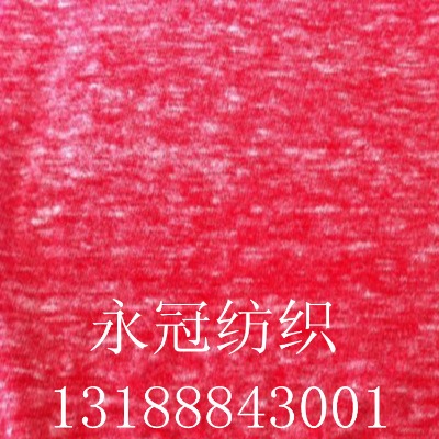 21支tcr50/38/12雪花紗