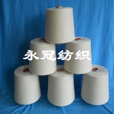 cvc80/20��������21֧32֧40֧