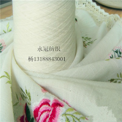 ِ�j(lu��)�������w�S��32֧��Ⱦɫ