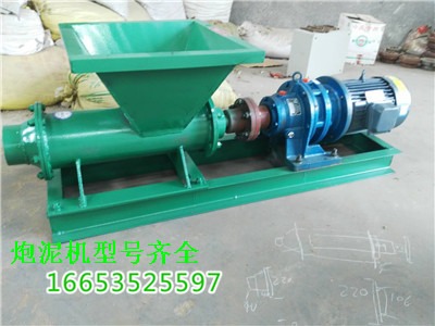 �L�l�������ư��CҎ���Rȫ 3kw�����C4kw�����C�F؛�Ȱl