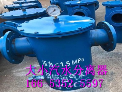 yjqs-a��ˮ���x�������坍 ú�V���L�ܵ���ˮ���x���S��