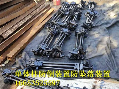 ���V�÷����b�ü���չʾ 115���w֧�������b�ÏS�҅���