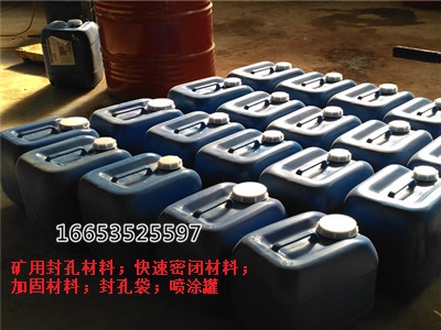 �V�üӹ̲����a��������ab�M�ּӹ̷�²��ϏS�҅���