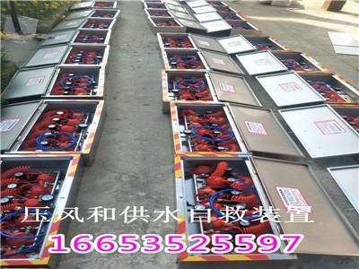 zyj-m6�V�����L��ˮ�Ծ��b�ð��b�̶� ��ˮʩ���b��Ҏ��