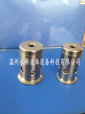 �l���������y ����Śⰲȫ�y ���P���պ����y